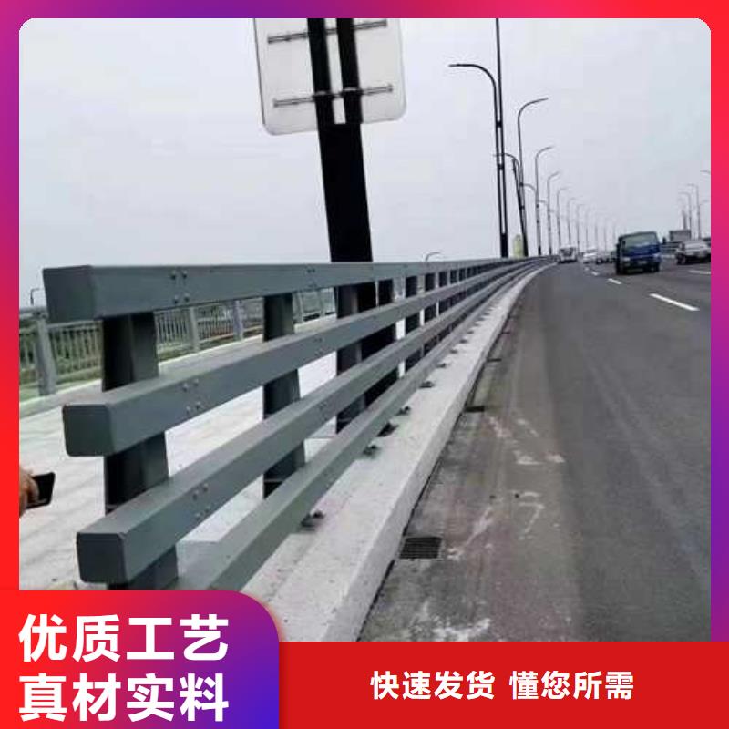 護欄廠家新品