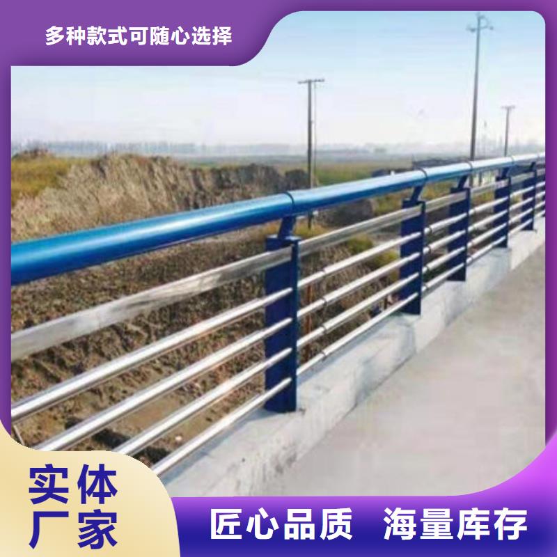 护栏每一处都是匠心制作