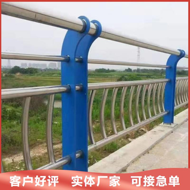 护栏防撞护栏厂专注质量