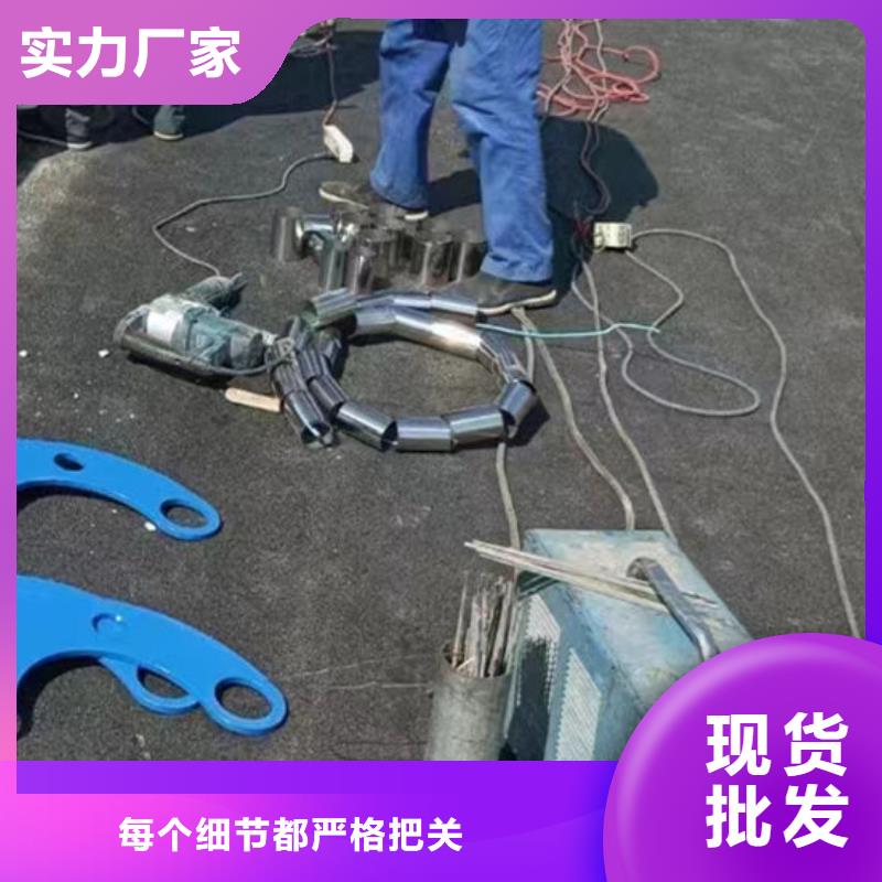 護(hù)欄廠家十分靠譜