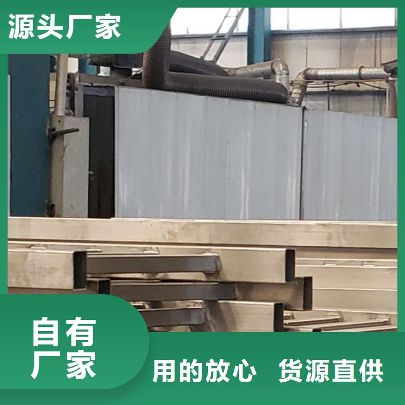桥梁护栏大品牌有保证