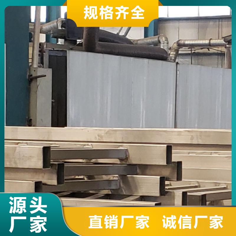 护栏市政护栏厂家十分靠谱