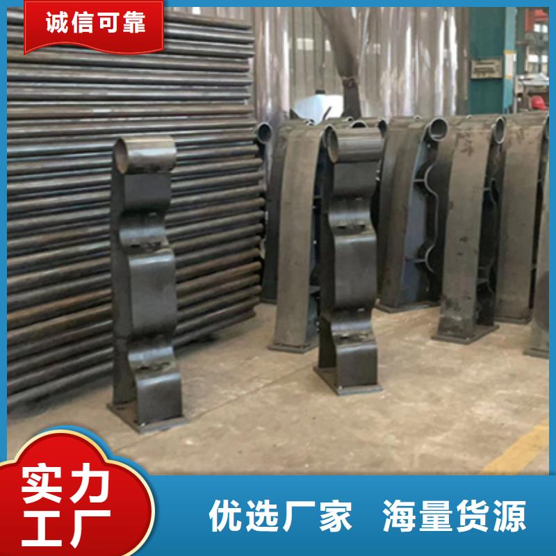 【護欄】-鍍鋅管景觀護欄質檢合格發貨