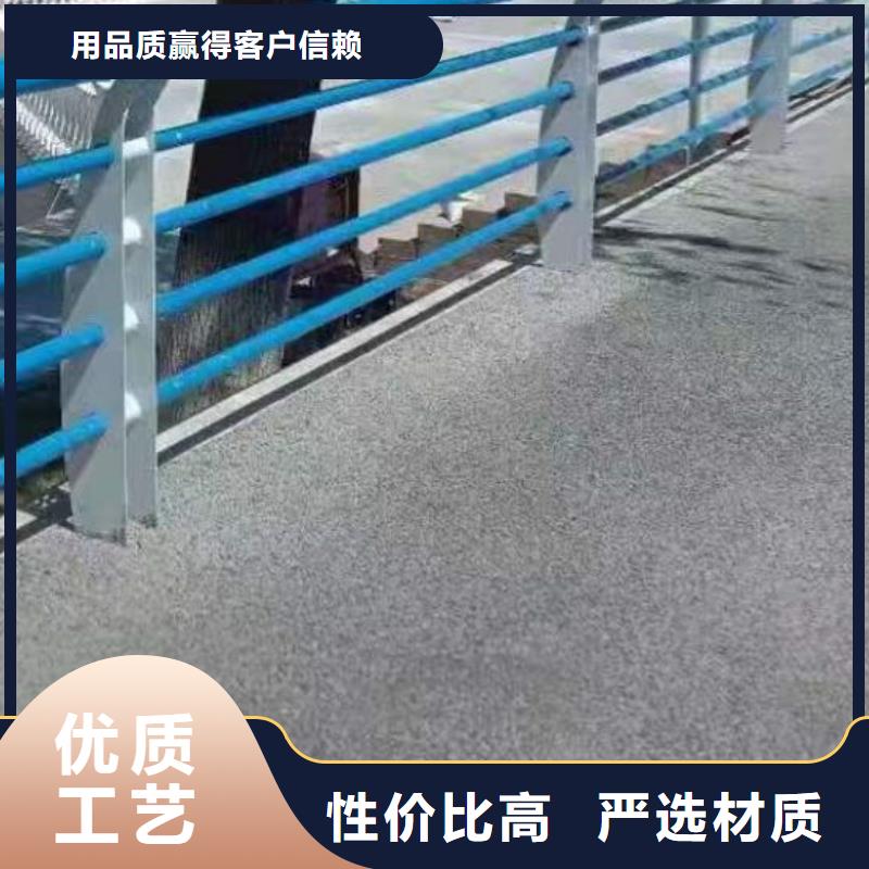 護(hù)欄精品優(yōu)選