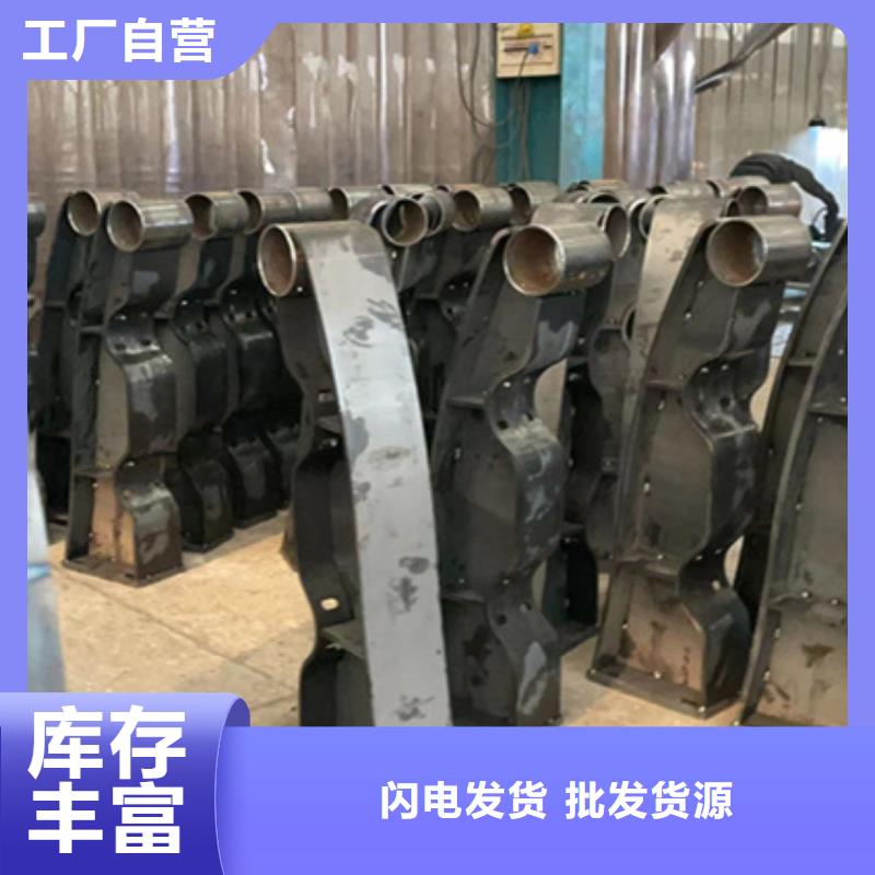 護(hù)欄廠家