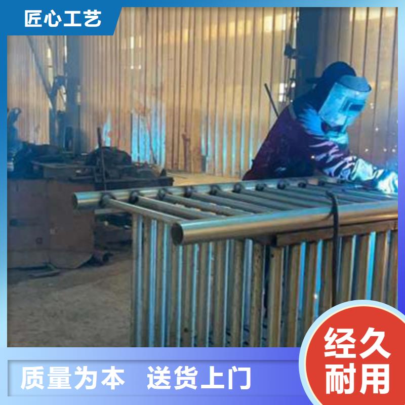 人行道護欄全國供貨