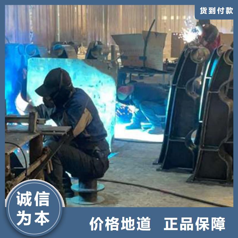  護欄品質過硬