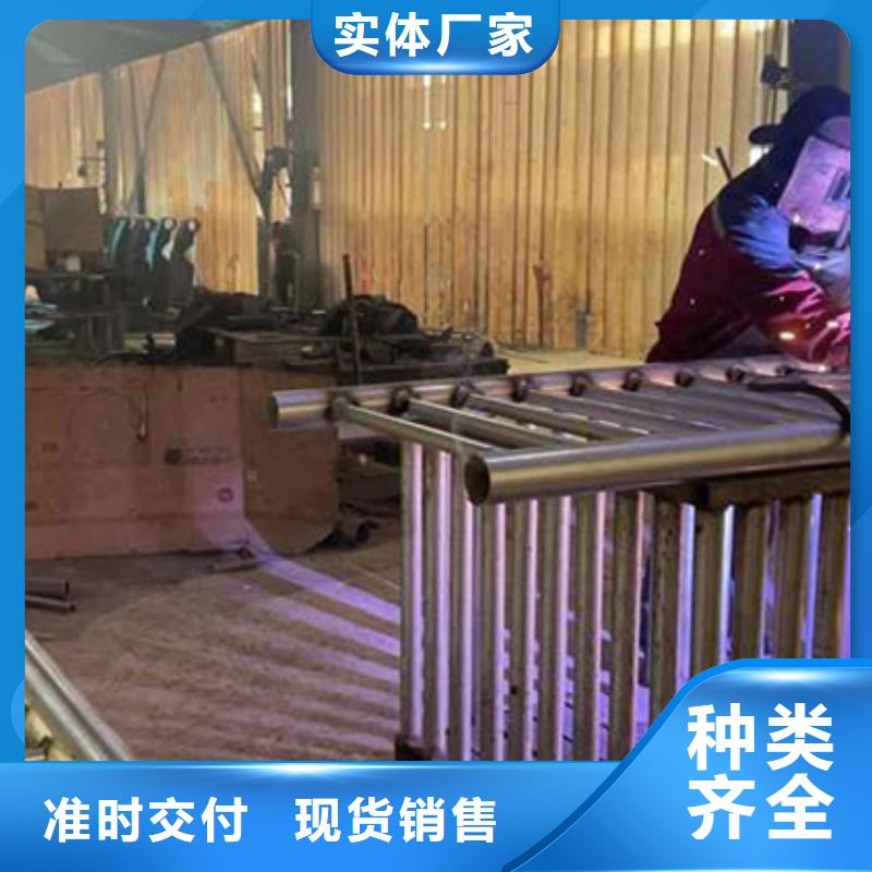 價格合理的不銹鋼防撞護欄生產廠家