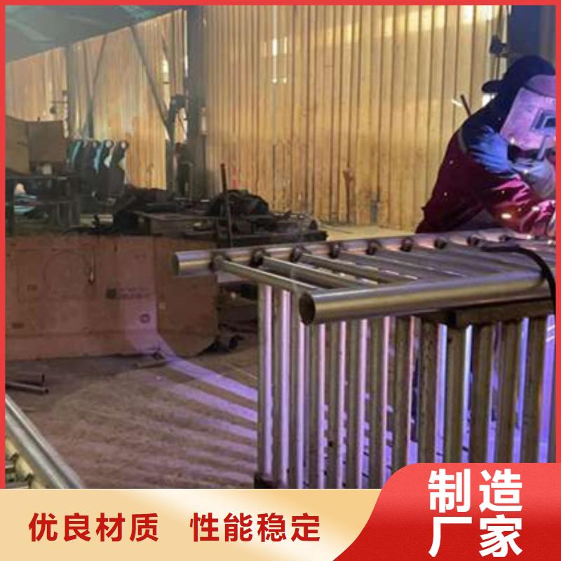 護欄棧道護欄廠多行業適用