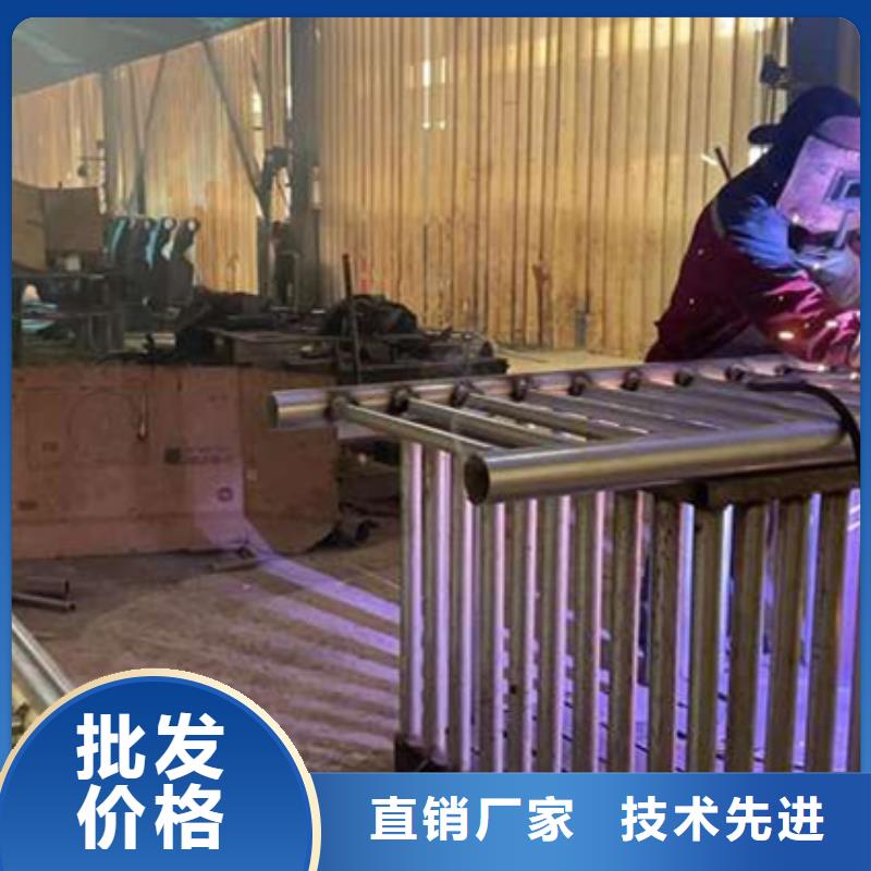 護欄長期供應