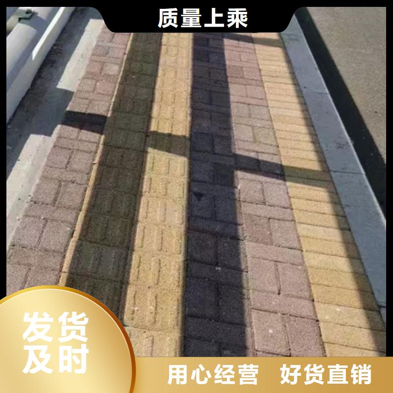 護欄橋梁護欄廠的圖文介紹