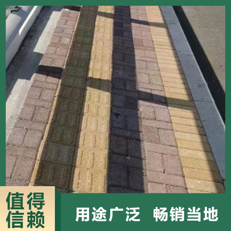 護欄精品優選