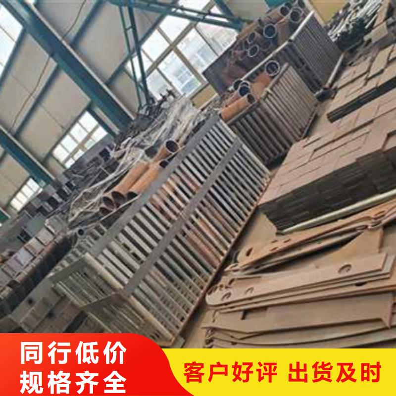 護(hù)欄【市政護(hù)欄】用心服務(wù)