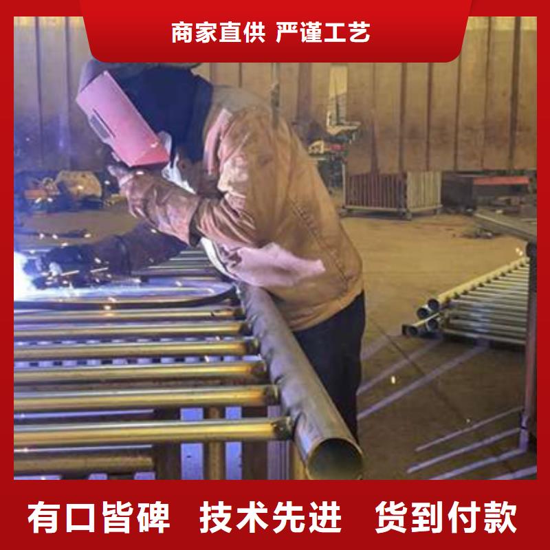 护栏专业厂家