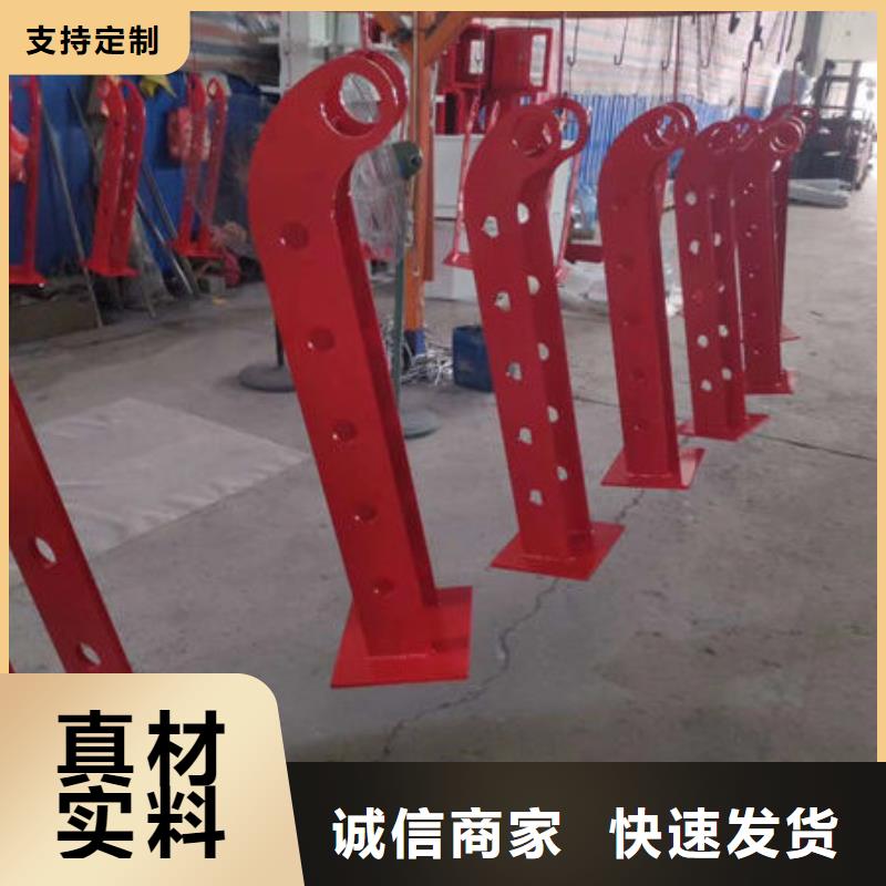 护栏多行业适用
