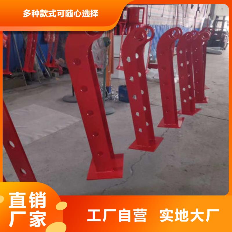 防撞栏杆-可寄样品