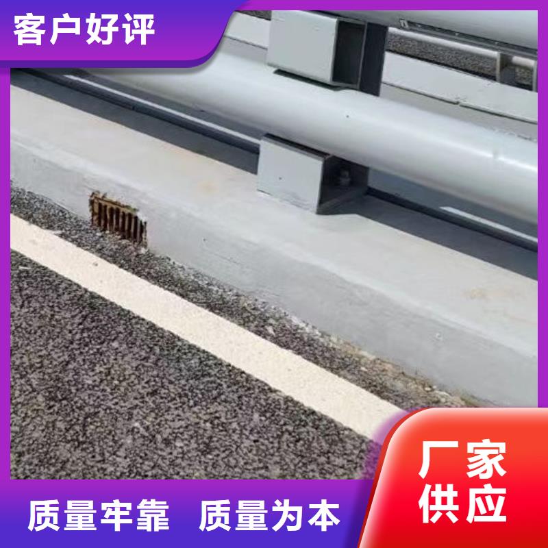 不銹鋼復合管防撞護欄行業經驗