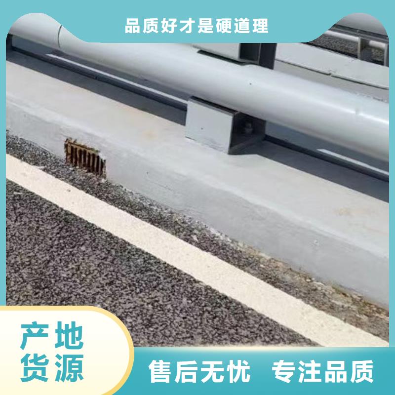 護欄-不銹鋼復合管護欄真實拍攝品質可靠