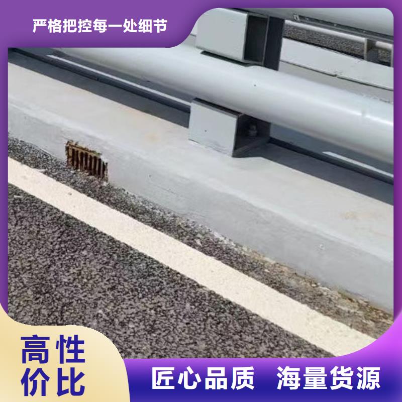护栏201不锈钢复合管用心做品质
