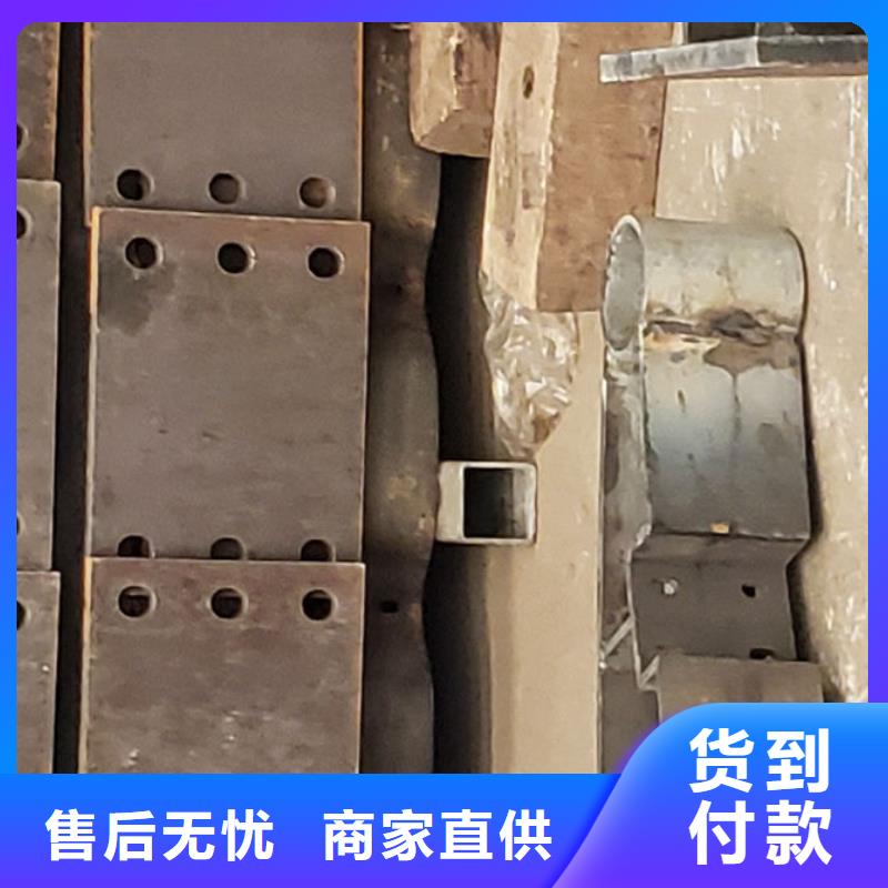 護欄款式多樣