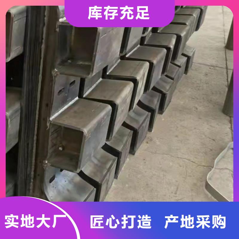 護(hù)欄好品質(zhì)選我們