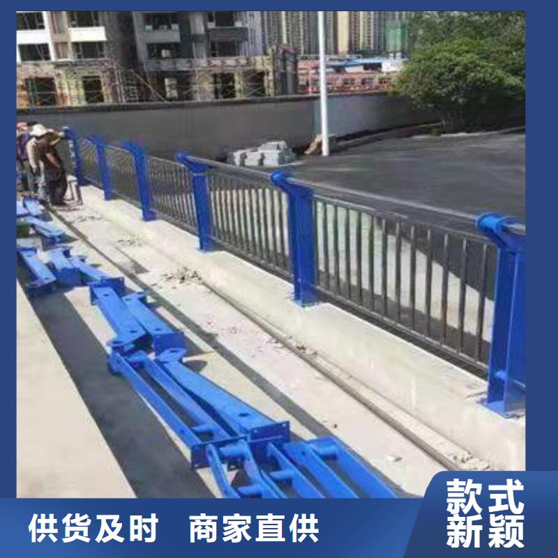 护栏海量货源