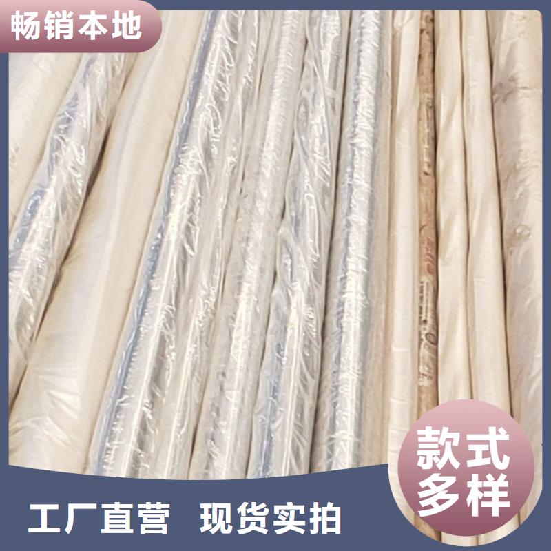 护栏源头厂家直销