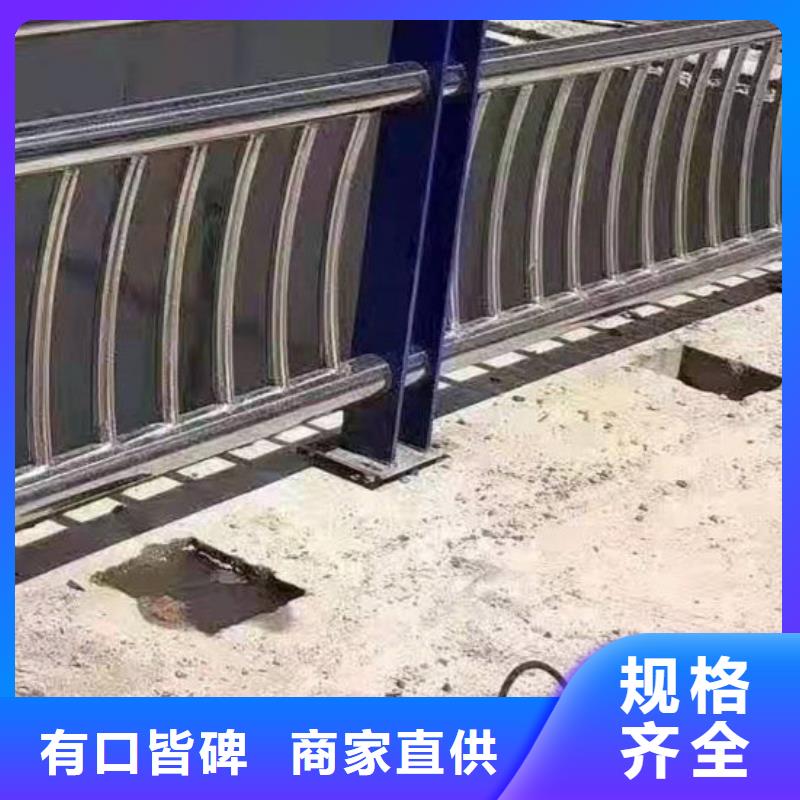 護欄市政護欄自有廠家