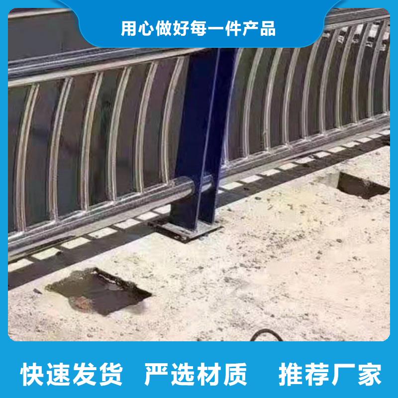 護欄【旋轉護欄】好產品好服務