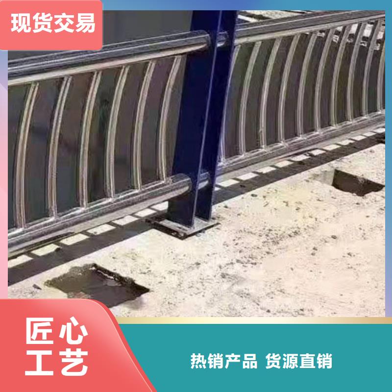 护栏,河堤防撞护栏生产型