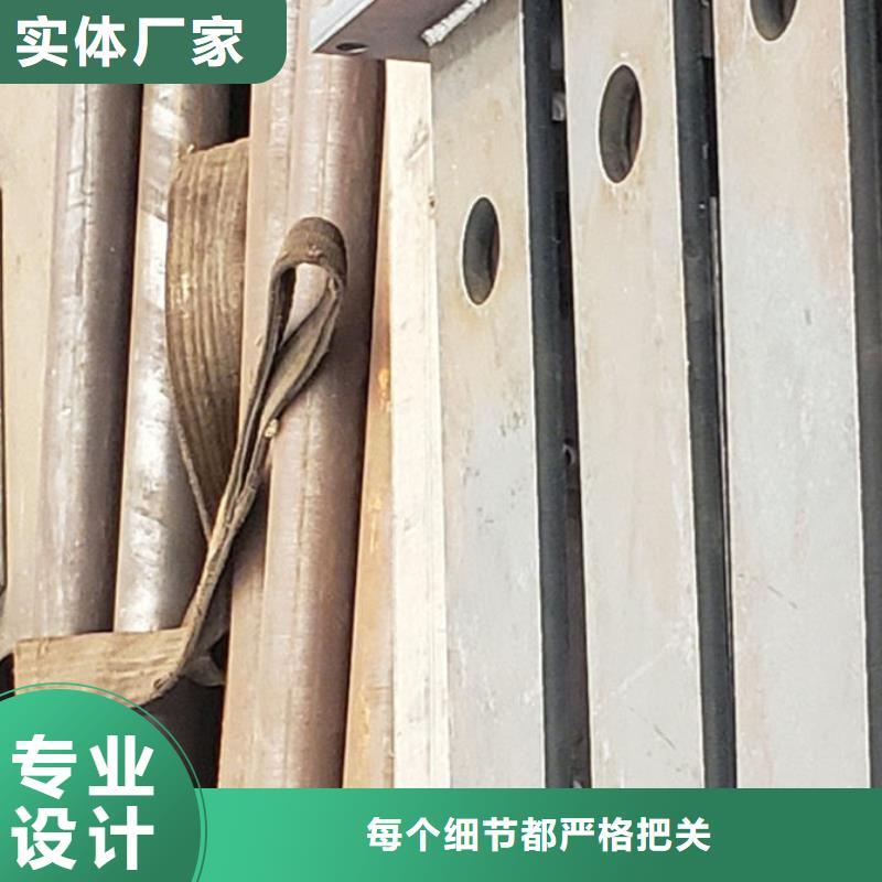 护栏厂家十分靠谱