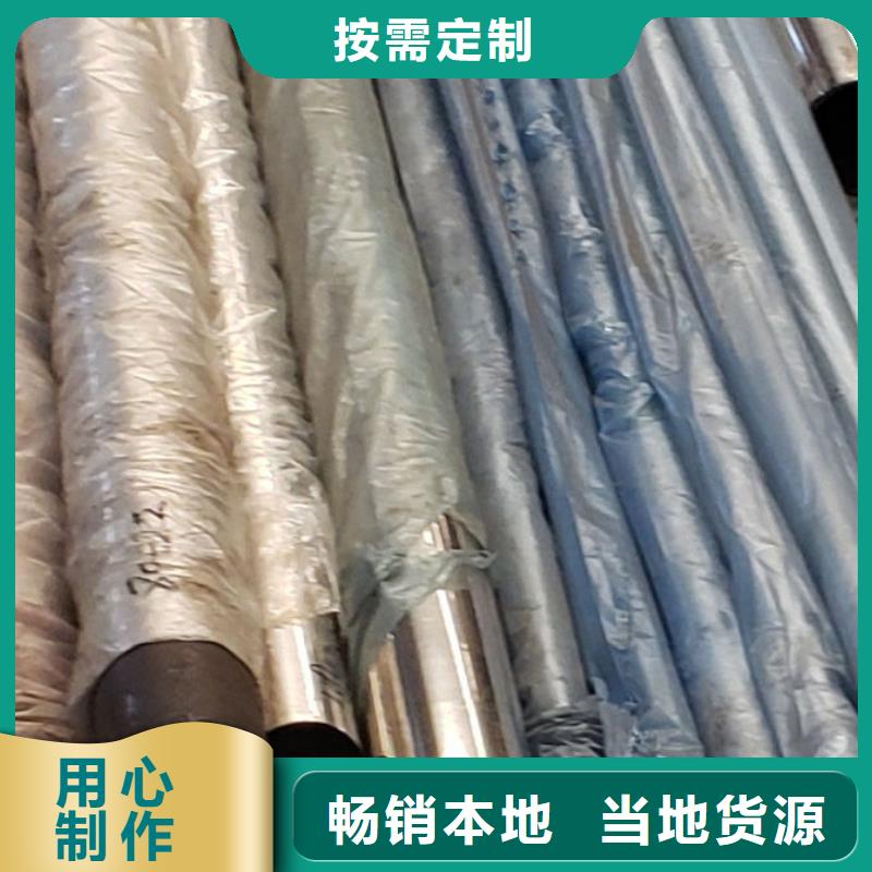 護欄產品優勢特點