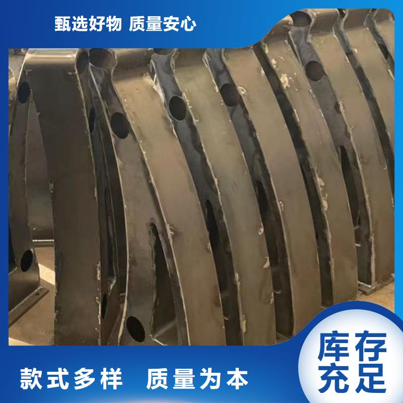 河道護(hù)欄產(chǎn)品型號(hào)參數(shù)