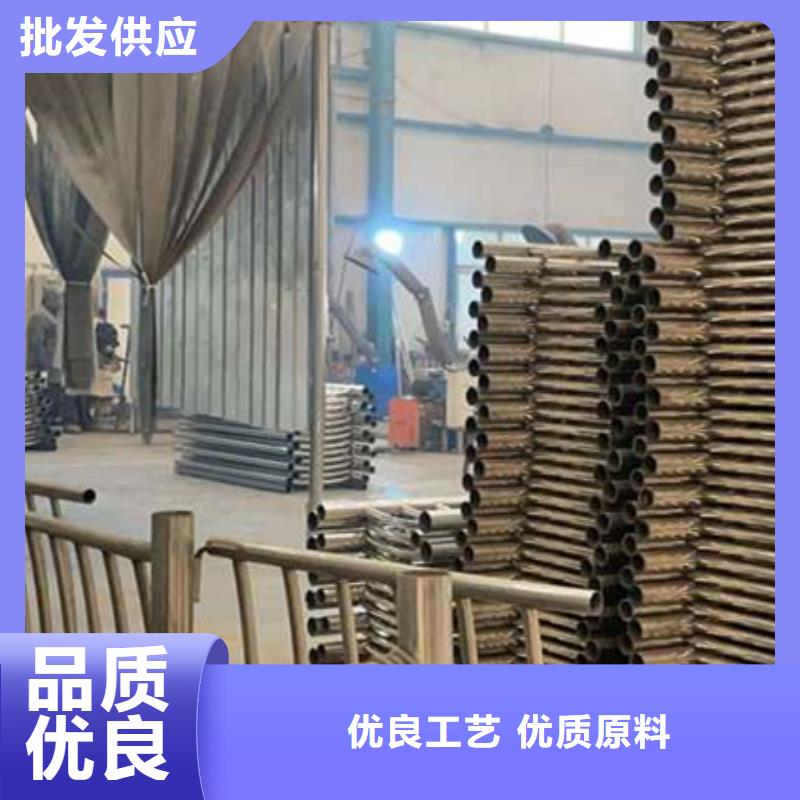 護(hù)欄不銹鋼復(fù)合管廠廠家規(guī)格全