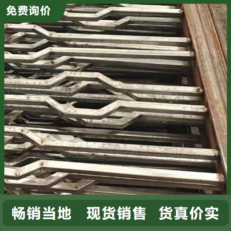 護欄,橋梁鋼護欄廠來圖加工定制