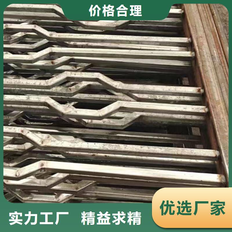 护栏实力商家供货稳定