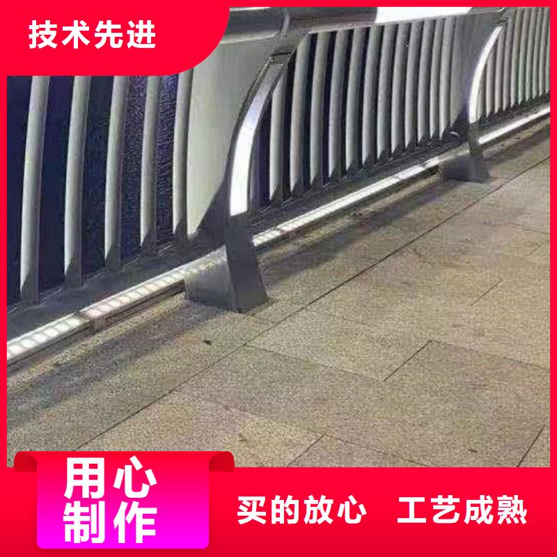 護(hù)欄按需定制真材實(shí)料