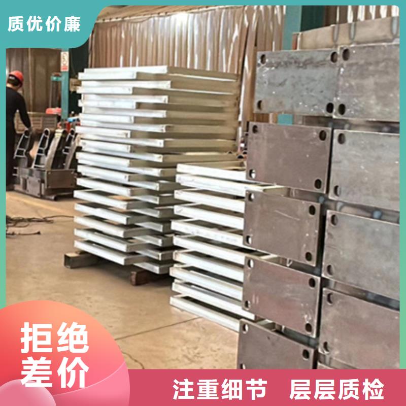 【护栏】_旋转护栏厂家新品