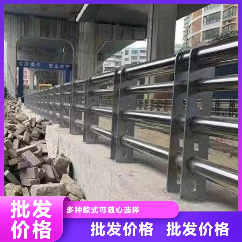 護欄不銹鋼復合管護欄廠每個細節都嚴格把關