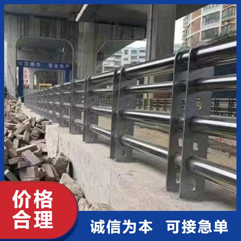 景觀護欄廠家熱銷