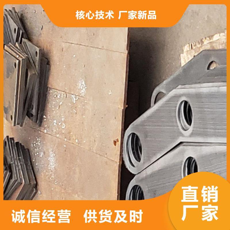 【護欄市政護欄一站式采購商】