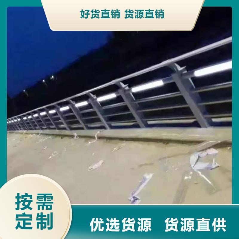 護欄【【人行道欄桿】】生產型