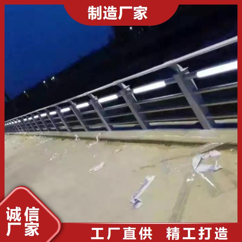 護欄品質商家
