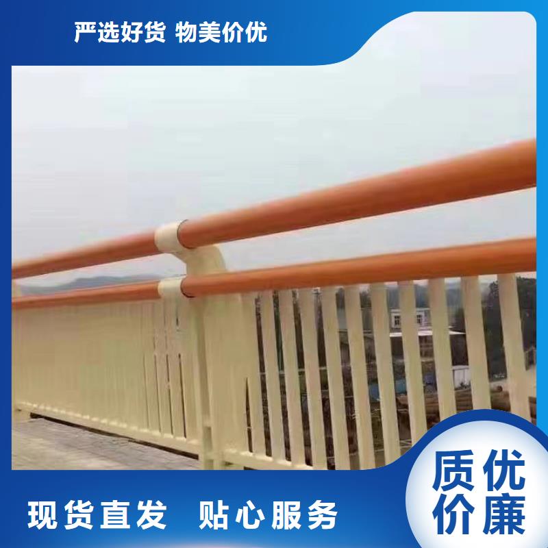 護欄價格公道合理