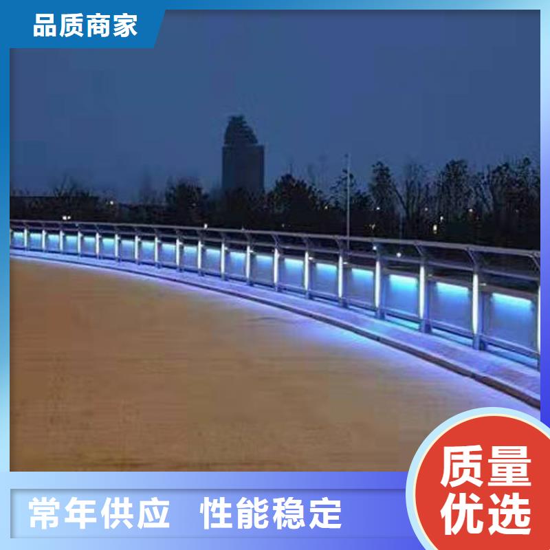護欄實力優(yōu)品