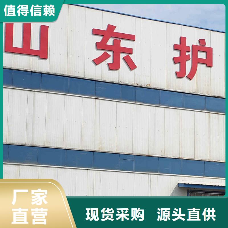 【护栏市政护栏一站式采购商】