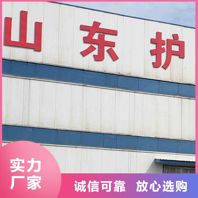防撞立柱厂家-认准聚晟护栏制造有限公司