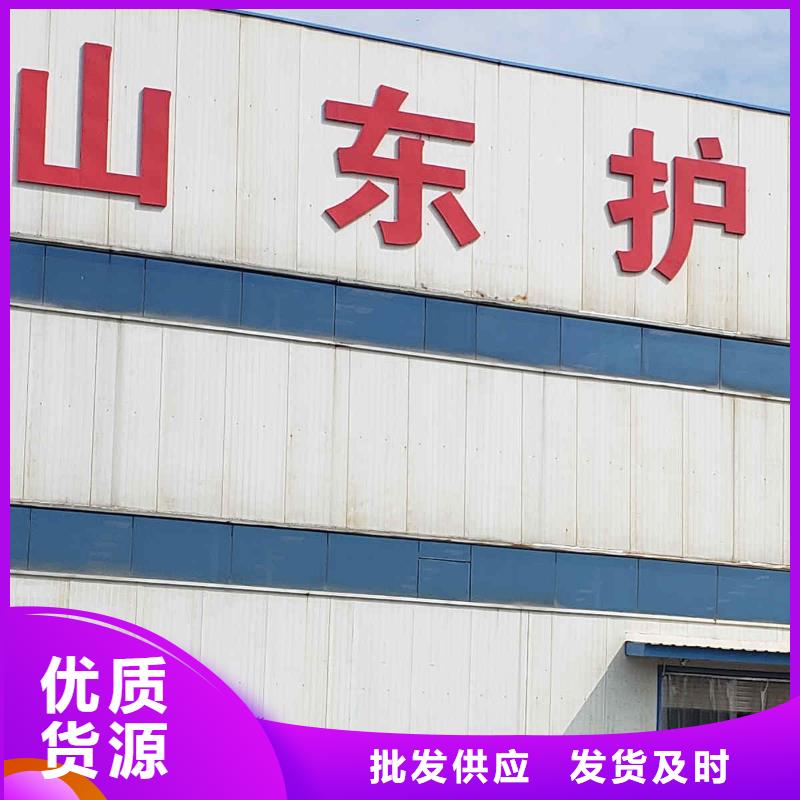 價格合理的不銹鋼防撞護欄生產廠家