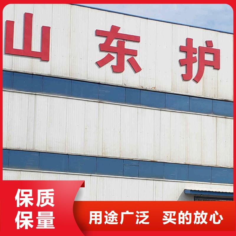 護欄中央分隔欄準時交付