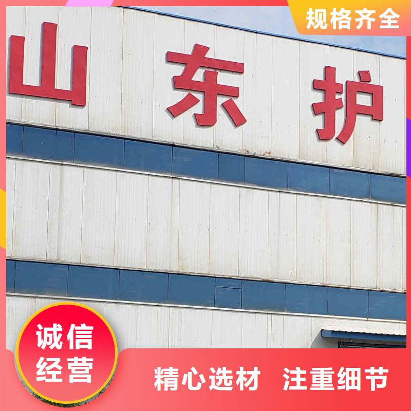 橋梁欄桿結實可靠